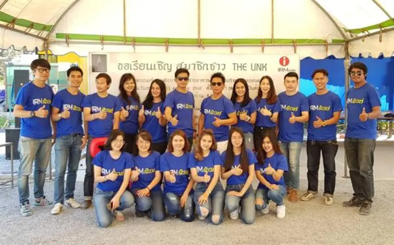 เมื่อเร็ว ๆ นี้ นายธนันทร์เอก หวานฉ่ำ ประ...