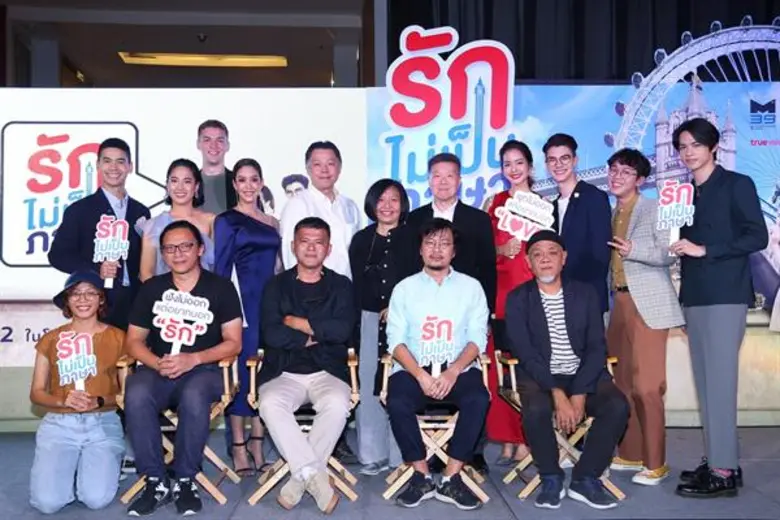 คุณธนกร ปุลิเวคินทร์ ประธานเจ้าหน้าที่บริ...