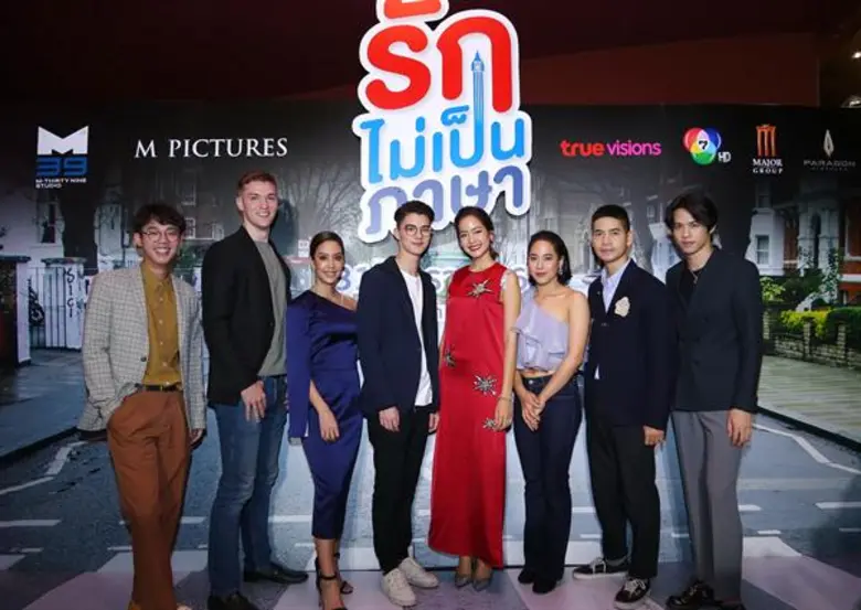 เตรียมเปิดดิกชันนารีรอเลยจ้า ! ! ! เมื่อค...