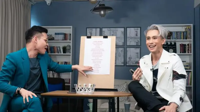 ทีวีไกด์: รายการ “Loukgolf’s English Room”  แขกรับเชิญ เต้ - ปิยะรัฐ กัลย์จาฤก O/A วันอาทิตย์ที่ 27 มกราคมนี้ เวลา 13.00 น.