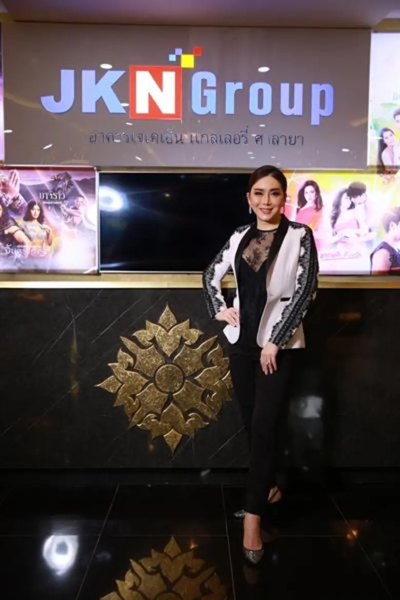 'แอน-จักรพงษ์' ผู้บริหาร JKN ซื้อหุ้นรวม ...