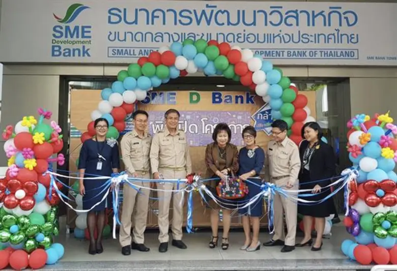 วันนี้ (28 ม.ค.2562) มีพิธีเปิดงานเทศกาล ...