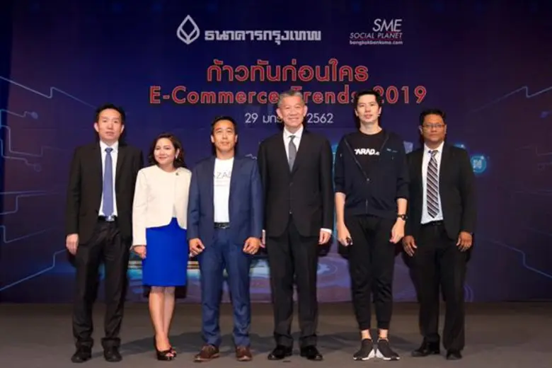 นายวีระศักดิ์ สุตัณฑวิบูลย์ รองผู้จัดการใ...