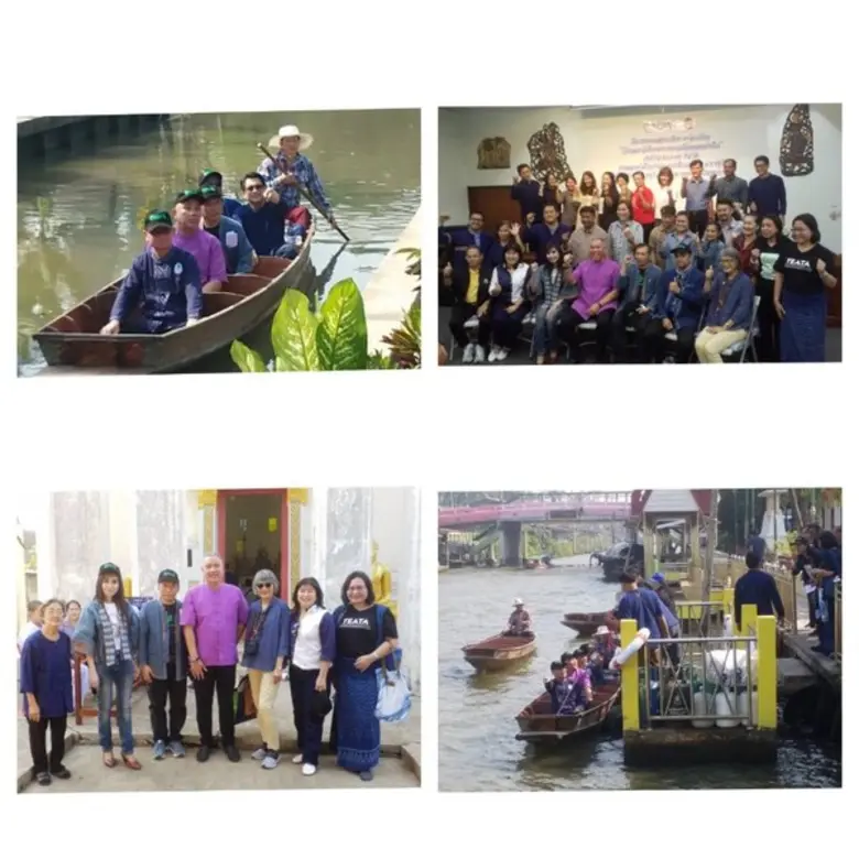 จังหวัดราชบุรี ร่วมกับ องค์การบริหารการพั...