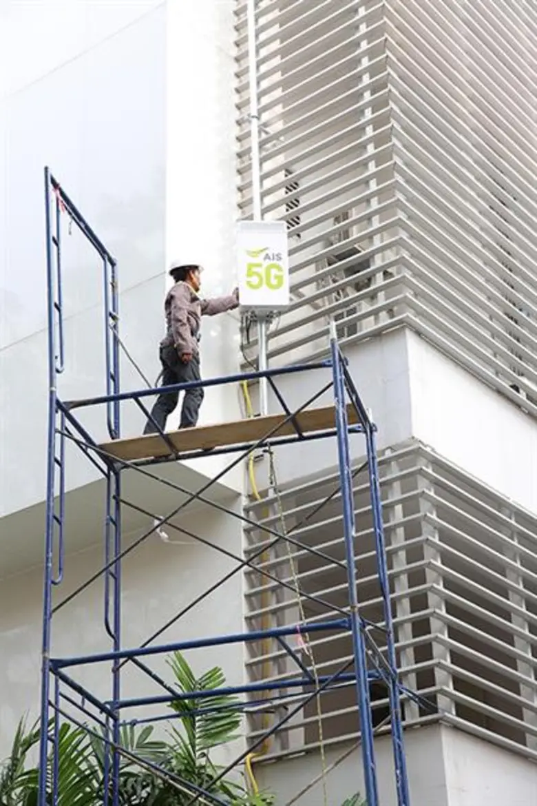 ตามที่ เอไอเอส และ คณะวิศวกรรมศาสตร์ จุฬา...