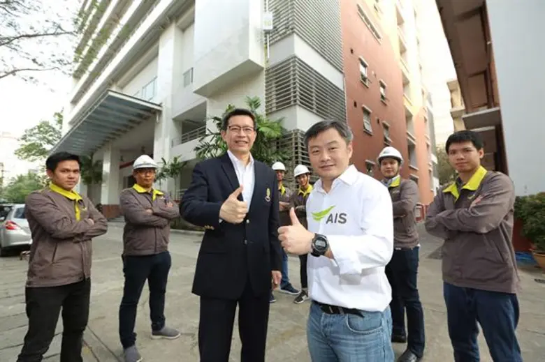 เอไอเอส ผนึก วิศวะ จุฬา ภายใต้การสนับสนุนจาก กสทช. พร้อมเปิด 5G Garage Innovation LAB ให้นักพัฒนาสร้างสรรค์นวัตกรรมบนเครือข่าย 5G LIVE แห่งแรกในเมืองไทย