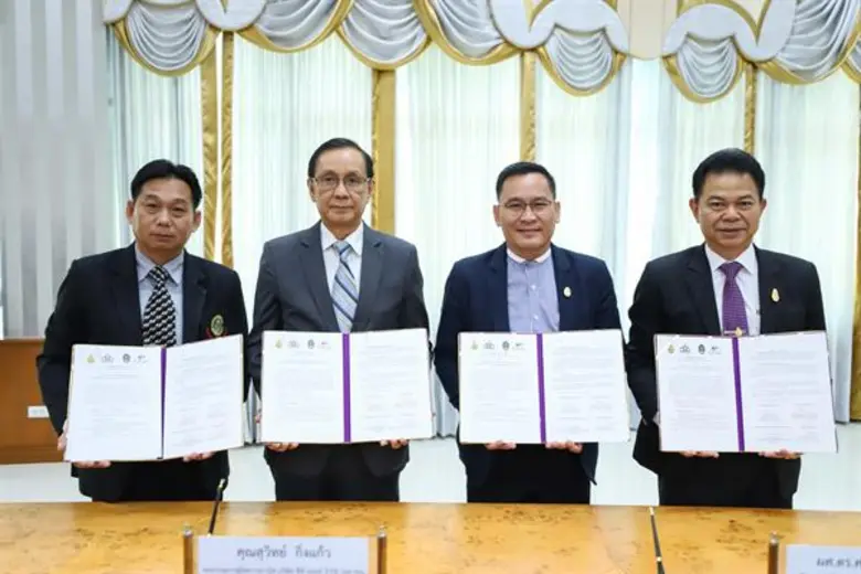 4 ภาคีความร่วมมือภาคประชาสังคม ภาคเอกชน ท...