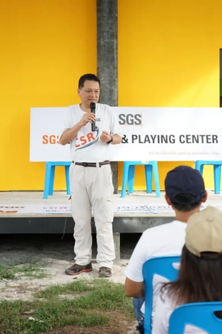 เอสจีเอส ประเทศไทย อาสาทำดีเพื่อน้อง ระดมพลังพนักงานจิตอาสา ลงแรง ด้วยใจ ให้น้องๆ ในจังหวัดสตูล “เพื่อชีวิต...ที่ดียิ่งกว่า”