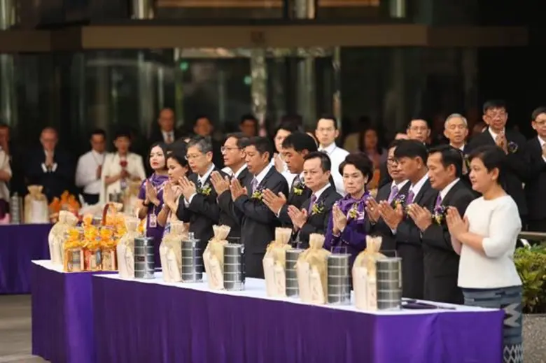 ธนาคารไทยพาณิชย์จัดพิธีทำบุญเนื่องในโอกาสครบรอบวันคล้ายวันก่อตั้งธนาคารฯ