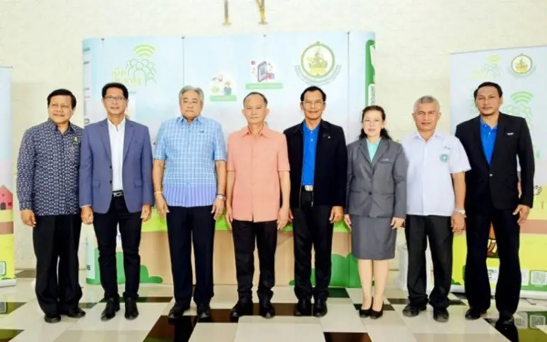 นายขจิต สุขุม ผู้ตรวจราชการกระทรวงดิจิทัล...