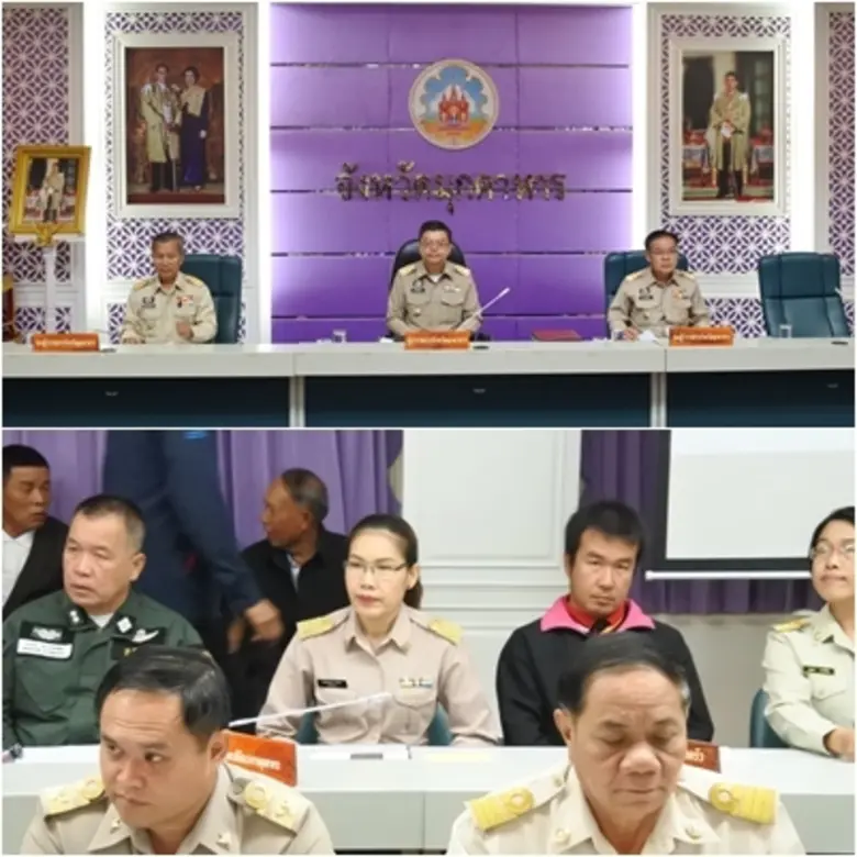 วันที่ 30 มกราคม 2562 เวลา 09.30 น. นางพร...