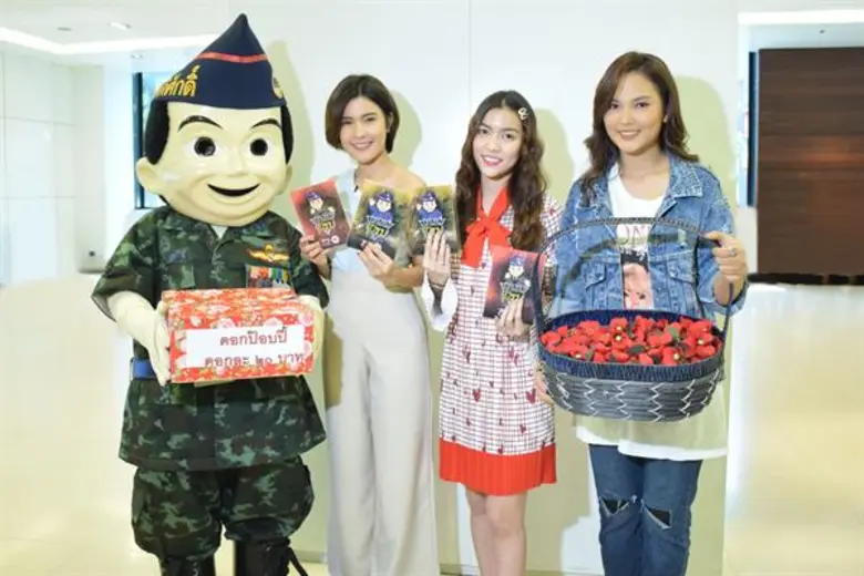 ศิลปินแกรมมี่ เปาวลี พรพิมล, ฮาย ชุติมา แ...