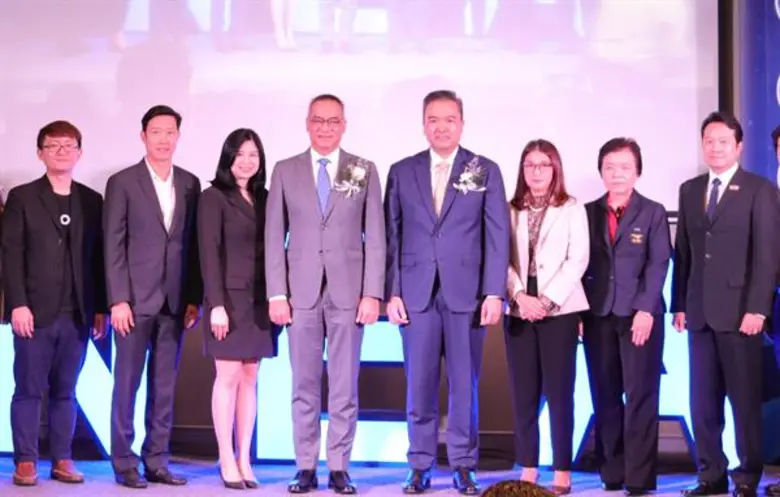 นายภูสิต รัตนกุล เสรีเริงฤทธิ์ รองอธิบดีก...