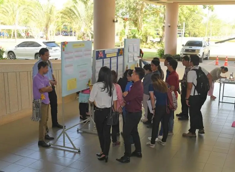 วันนี้ (30 มกราคม 2562) เวลา 10.00 น. ที่...