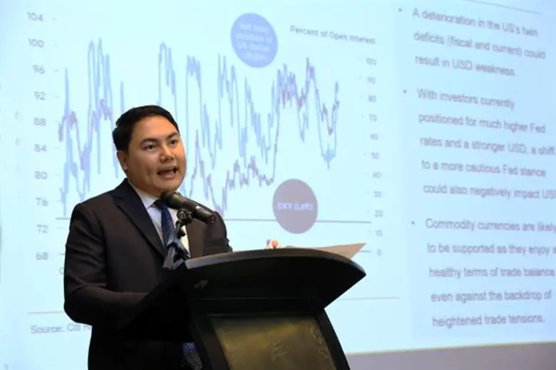 นายดอน จรรย์ศุภรินทร์" ผู้ช่วยกรรมการผู้จ...