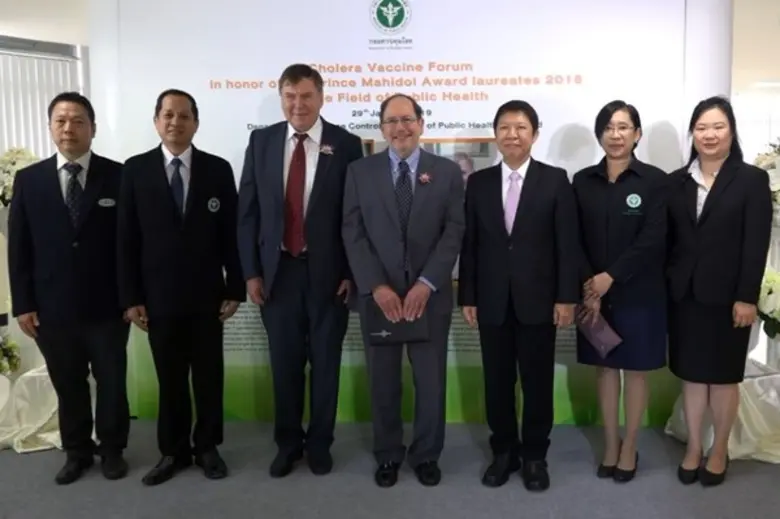 กระทรวงสาธารณสุข โดยกรมควบคุมโรค ได้รับเก...