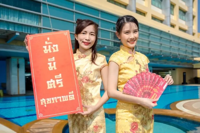 โรงพยาบาลเทพธารินทร์ ต้อนรับเทศกาลตรุษจีน...