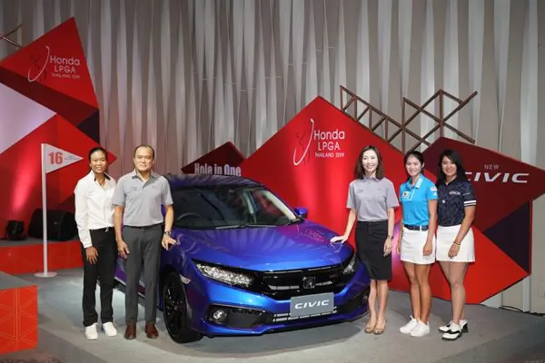 ชิงเงินรางวัลกว่า 53 ล้านบาท และรถยนต์ฮอน...