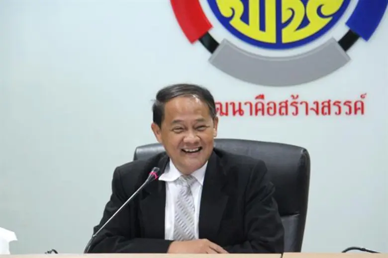 50 ปี ผู้นำ อช. พลัง อช. จิตอาสา สร้างสุขสู่ชุมชน บนพื้นฐานแห่งความพอเพียง