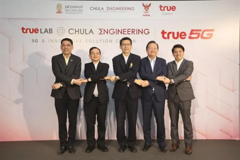 กลุ่มทรู จับมือ คณะวิศวกรรมศาสตร์ จุฬาฯ ร่วมพัฒนา 5G ตามแนวทางกสทช. ปั้น TRUELAB@CHULAENGINEERING: 5G & INNOVATIVE SOLUTION CENTER พื้นที่แห่งการพัฒนาและสร้างสรรค์นวัตกรรมยุค 5G แห่งอนาคต