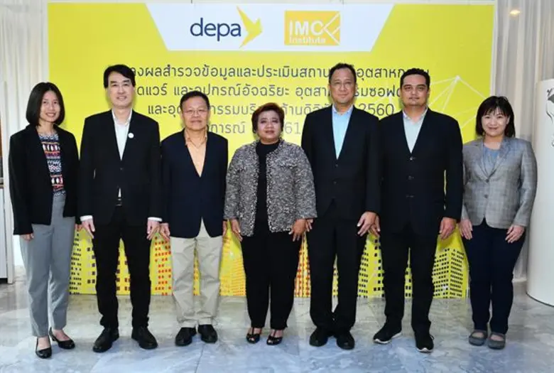 ดร.กษิติธร ภูภราดัย (กลาง) รองผู้อำนวยการ...