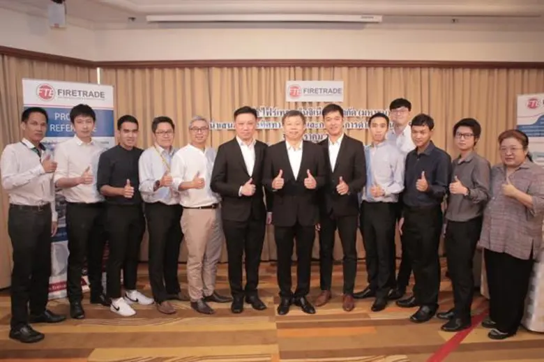 นายทักษิณ ตันติไพจิตร กรรมการผู้จัดการ นา...