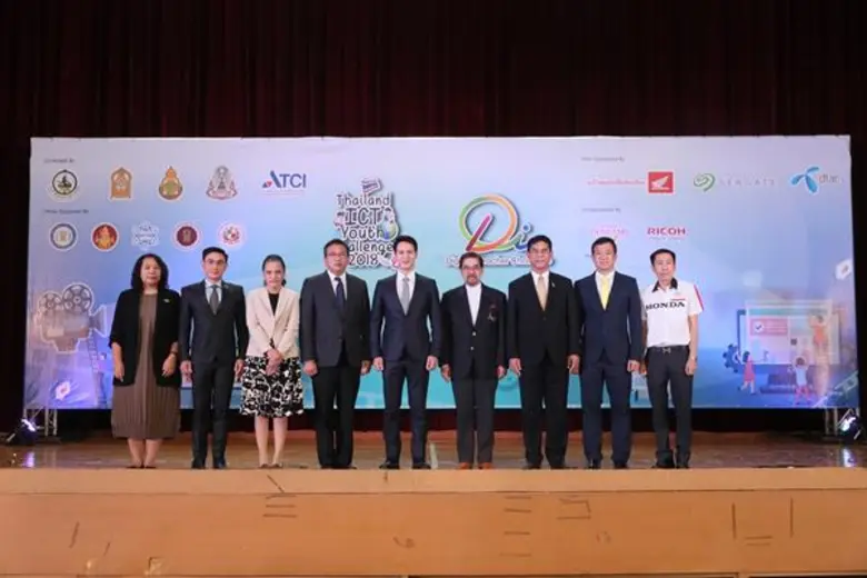 ดร.รัฐศาสตร์ กรสูต (กลาง) รองผู้อำนวยการส...