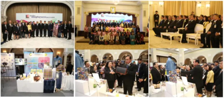 31 ม.ค. 2562 พลเอกประยุทธ์ จันทร์โอชา นาย...