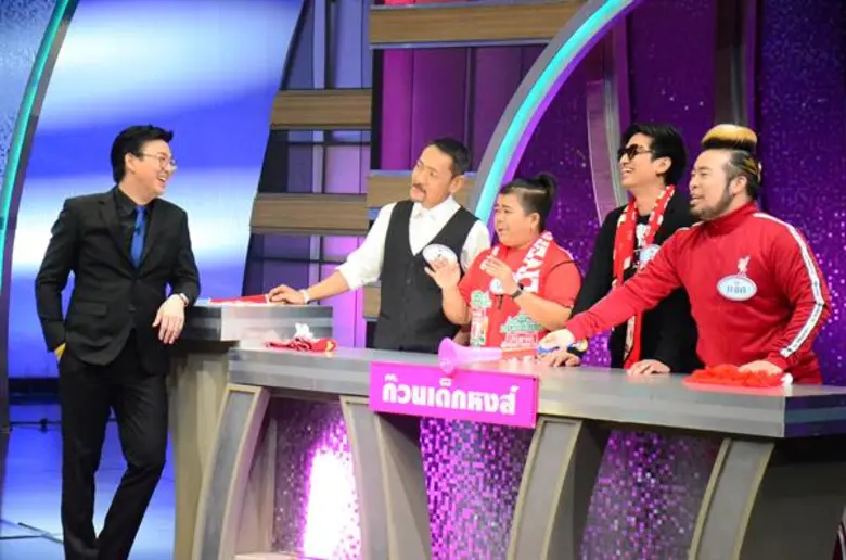 ทีวีไกด์: รายการ “4ต่อ4 All Star Charity” “แก๊งเด็กผี” ปะทะ “ก๊วนเด็กหงส์” “ปั๋ง-กิ๊ฟ” นำทีมคอบอลบลั๊ฟกันมันส์หยดใน “4ต่อ4 Family Game”