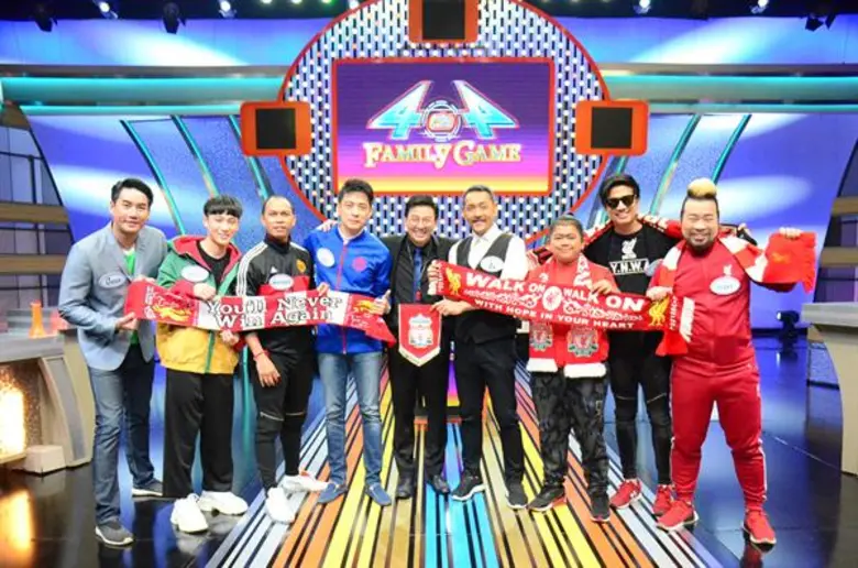 ทีวีไกด์: รายการ “4ต่อ4 All Star Charity” “แก๊งเด็กผี” ปะทะ “ก๊วนเด็กหงส์” “ปั๋ง-กิ๊ฟ” นำทีมคอบอลบลั๊ฟกันมันส์หยดใน “4ต่อ4 Family Game”