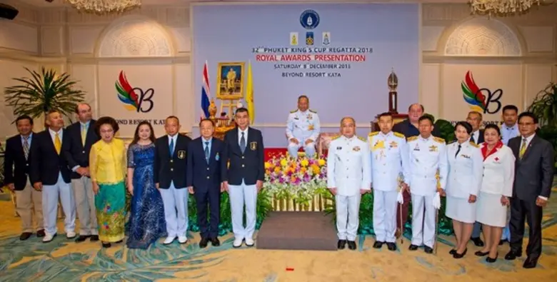 His Majesty King Maha Vajiralongkorn Bodindradebaya...