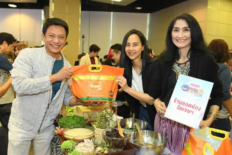 “ต๋อย ไตรภพ” จัดงาน “AOVA Presents ครัวคุณต๋อย EXPO SEASON 4” ปีนี้พิเศษ คัดสรรเมนูต่างชาติมาให้ลิ้มลอง