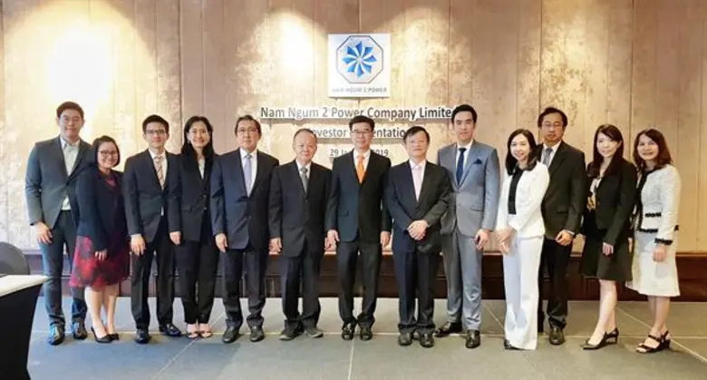 บริษัท ไฟฟ้า น้ำงึม 2 จำกัด หรือ NN2PC (บ...