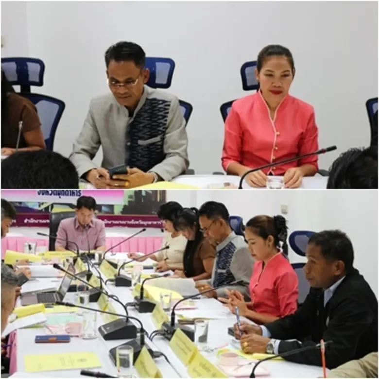 31 มกราคม 2562 เวลา 13.30น. นางพรศิวลักษณ...