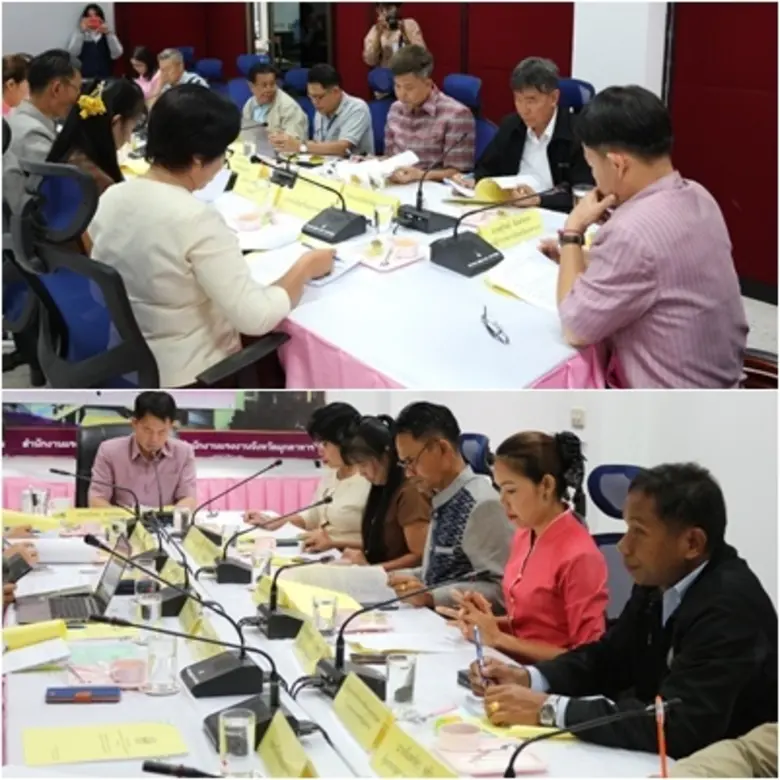 สนพ.มุกดาหาร ร่วมประชุมคณะอนุกรรมการบริหารจัดการแรงงานนอกระบบจังหวัดมุกดาหาร