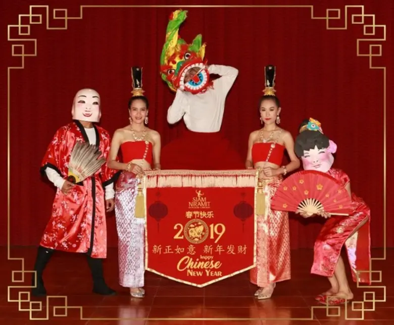 สยามนิรมิต กรุงเทพ และภูเก็ต ร่วมฉลองเทศก...