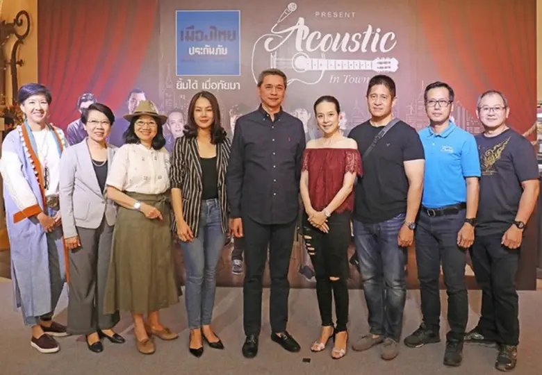 คุณนวลพรรณ ล่ำซำ กรรมการผู้จัดการและประธา...