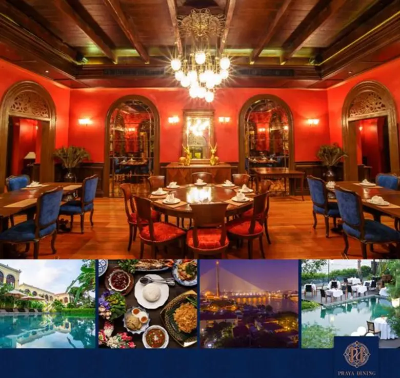 ห้องอาหารพระยาไดนิ่ง โรงแรมพระยา พาลาซโซ ...