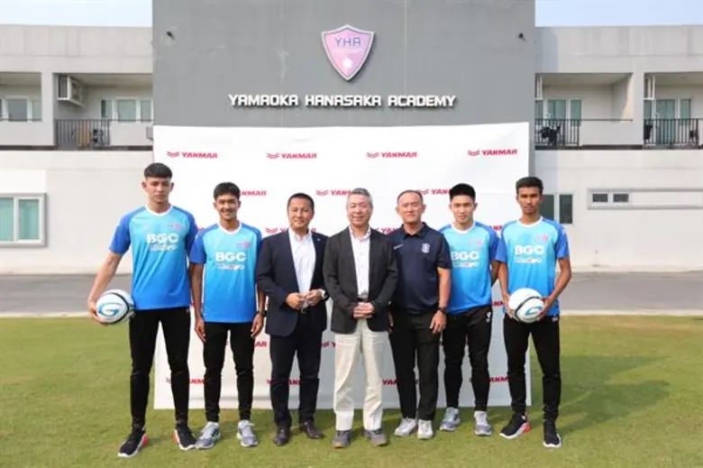 ยามาโอกะ ฮานาซากะ อะคาเดมี่ (YAMAOKA HANA...