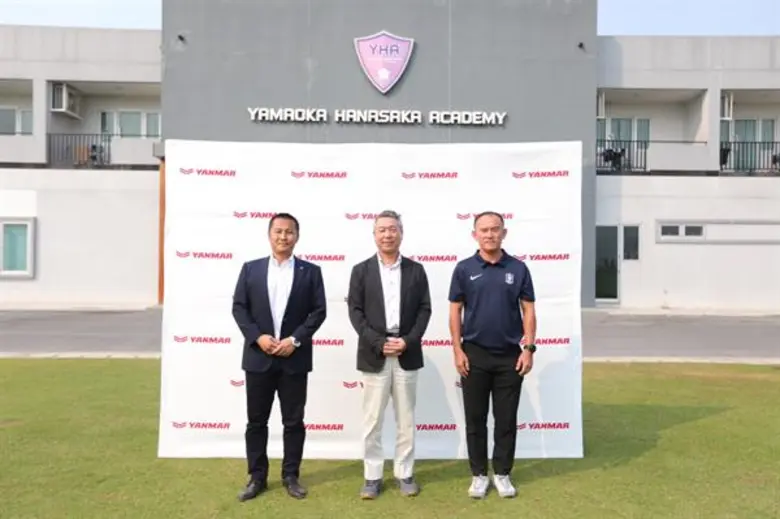 4 เยาวชนนักเตะ จากยามาโอกะ ฮานาซากะ ฟุตบอล อะคาเดมี่ เตรียมก้าวไปเป็น นักฟุตบอลอาชีพ ในโครงการสนับสนุนทางวิชาการและฟุตบอลเพื่อเยาวชนไทย