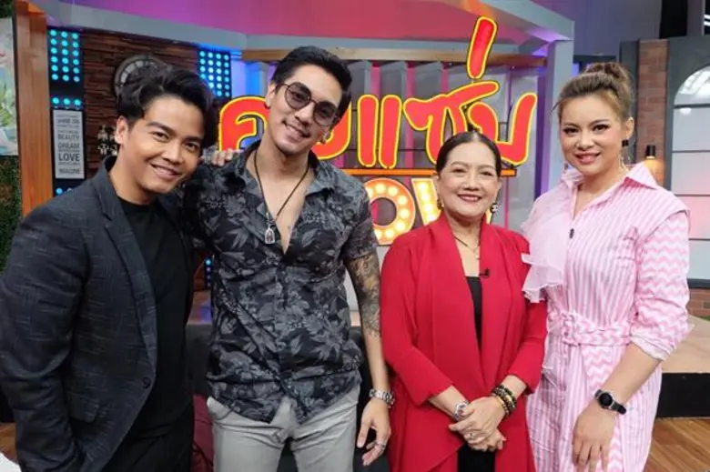 “ดีเจแมน” คนจริง เปิดใจงานแต่ง “ใบเตย อาร์สยาม” ขอเป็นฝ่ายเลือกธีมเอง ที่ผ่านมายอมเยอะแล้ว!