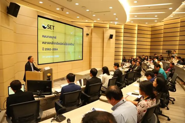 ชัยวัฒน์ วิบูลย์สวัสดิ์ ประธานกรรมการ ภาก...