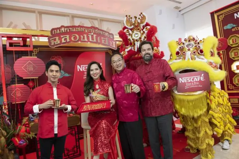 นายวิคเตอร์ เซียห์ (ที่สองจากขวา) ประธานก...