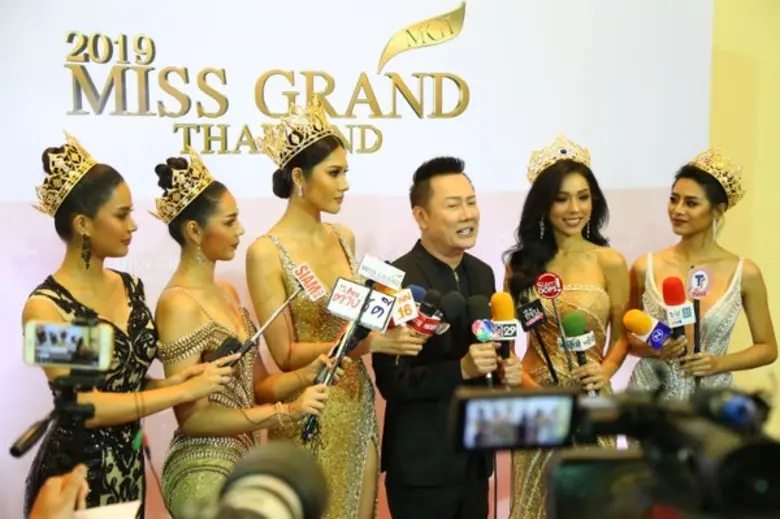 เมื่อเร็วๆ นี้ ณวัฒน์ อิสรไกรศีล (ที่ 3 จ...