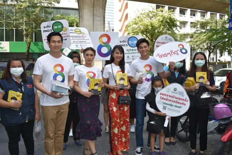 ซอยละลายทรัพย์ ถนนสีลม – เมื่อเวลา 15.00 ...