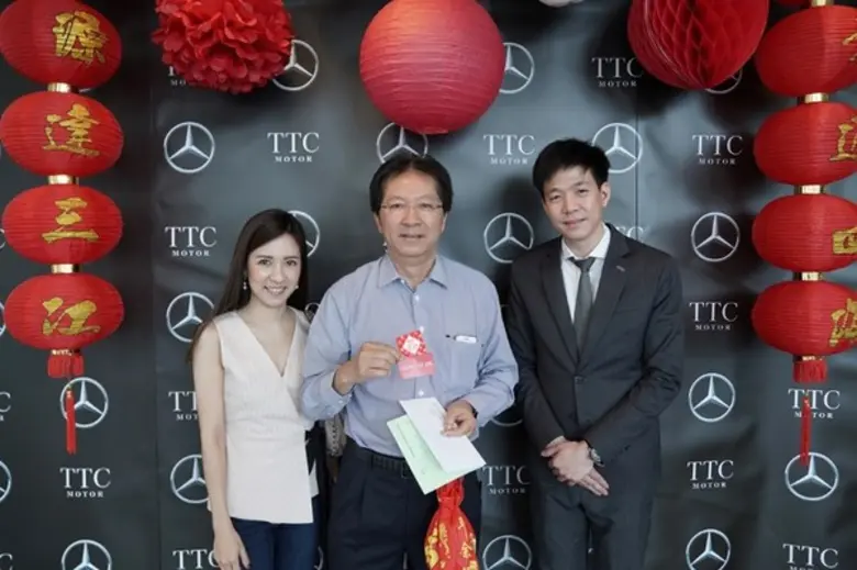 เบนซ์ ทีทีซี พร้อมมอบข้อเสนอพิเศษสุด ต้อน...