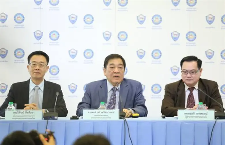 สภาหอการค้าแห่งประเทศไทย//การแถลงข่าวร่วม...