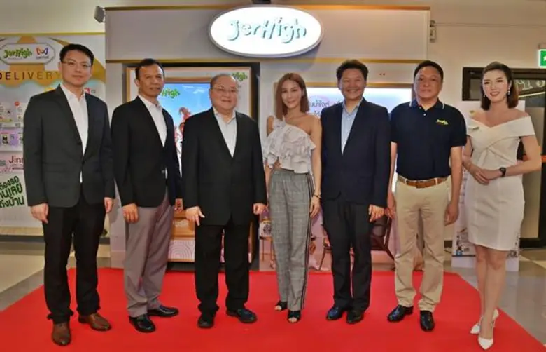 นายสุขวัฒน์ ด่านเสริมสุข ประธานคณะผู้บริห...