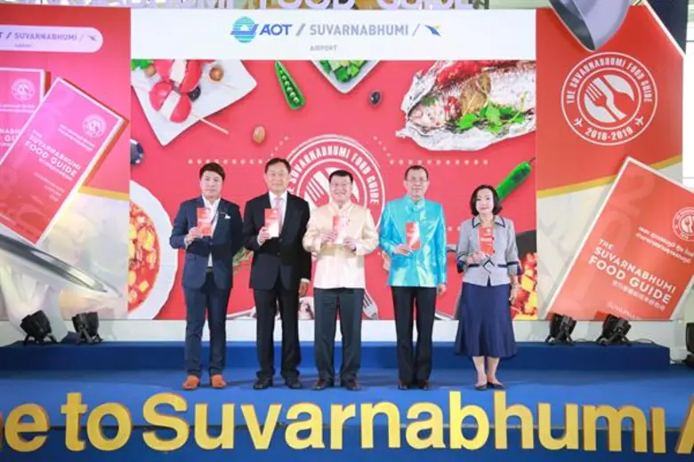 นายไพรินทร์ ชูโชติถาวร รัฐมนตรีช่วยว่าการ...