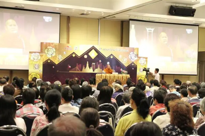 พระมหาสนั่น เขมจารี วัดน้อยนางหงส์ กทม. เ...